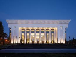 University Image
